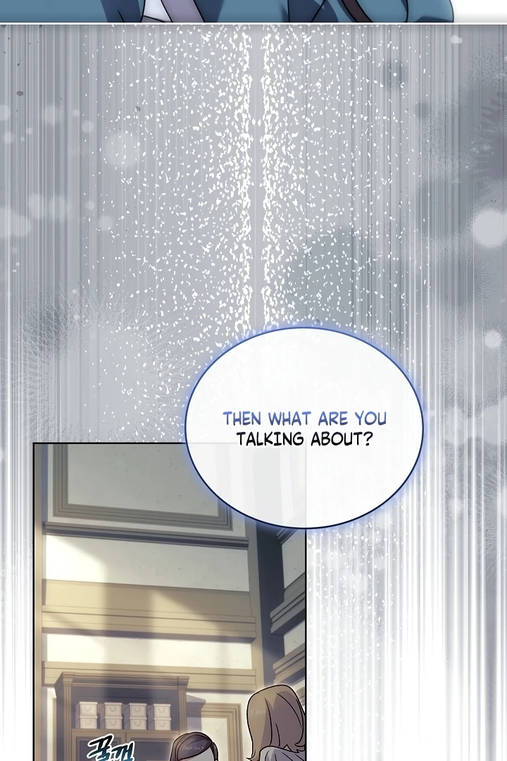 Looking for the Wolf Who Toyed with the Black Serpent Chapter 1 - page 86