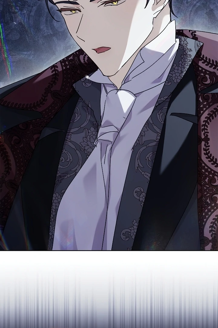 Looking for the Wolf Who Toyed with the Black Serpent Chapter 1 - page 90