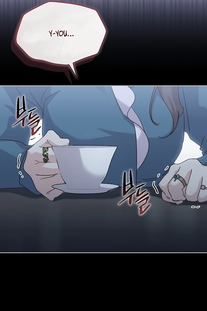 Looking for the Wolf Who Toyed with the Black Serpent Chapter 1 - page 91