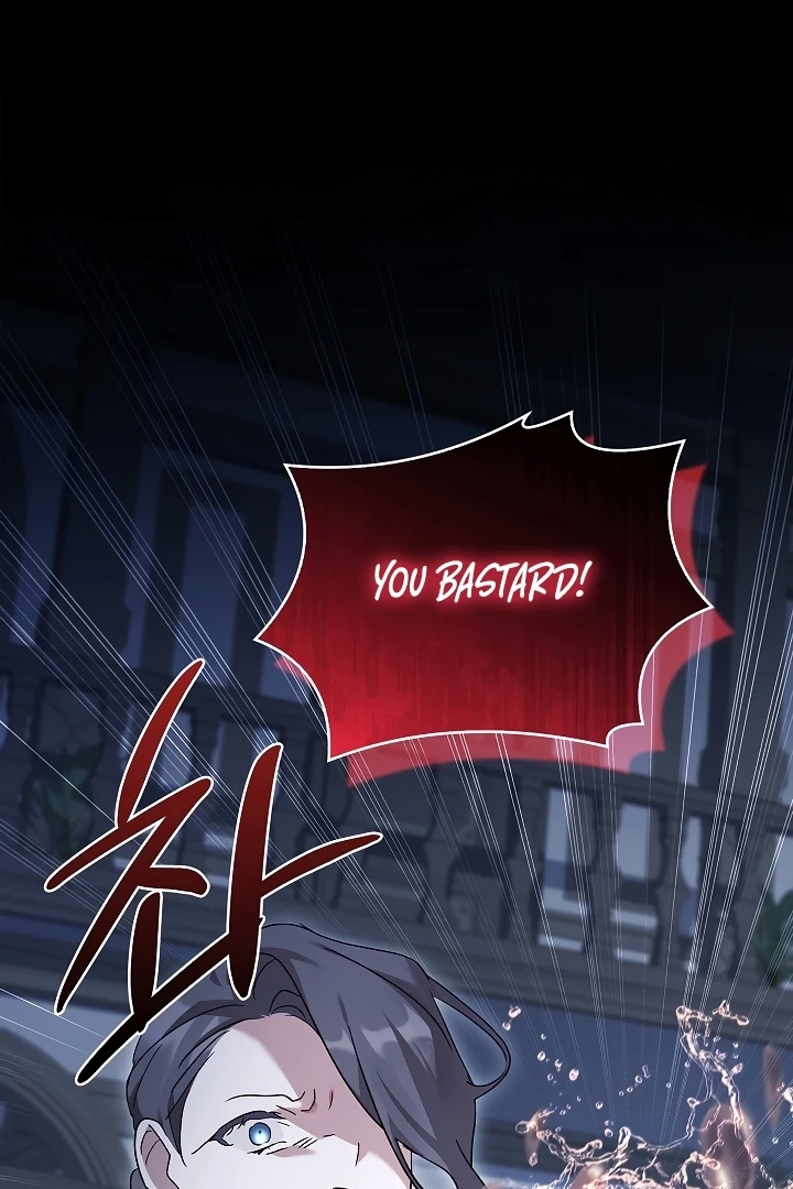 Looking for the Wolf Who Toyed with the Black Serpent Chapter 1 - page 92