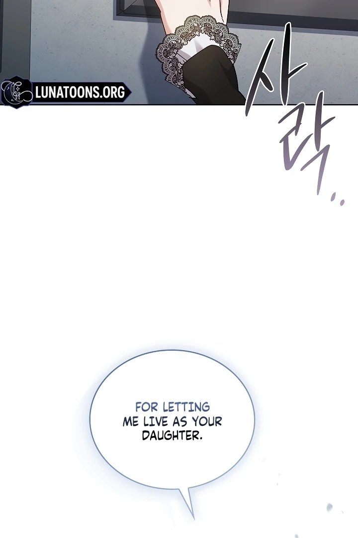 Looking for the Wolf Who Toyed with the Black Serpent Chapter 2 - page 101