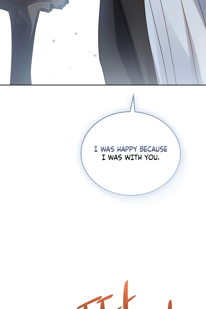 Looking for the Wolf Who Toyed with the Black Serpent Chapter 2 - page 103