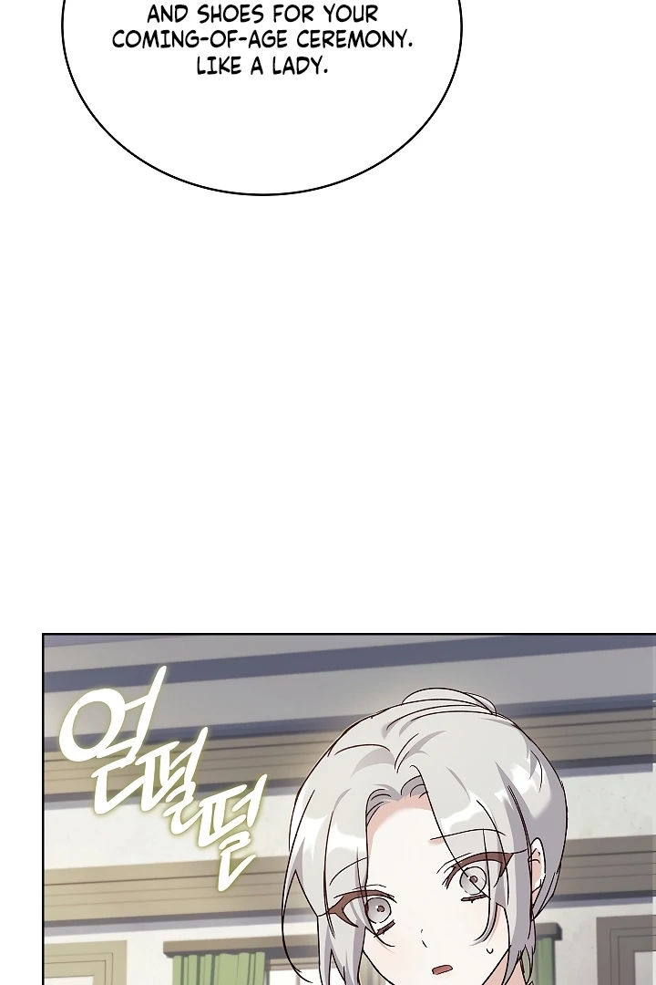 Looking for the Wolf Who Toyed with the Black Serpent Chapter 2 - page 118