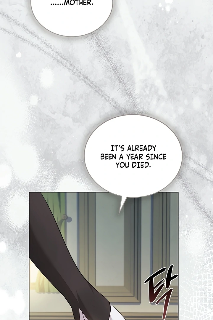 Looking for the Wolf Who Toyed with the Black Serpent Chapter 2 - page 5