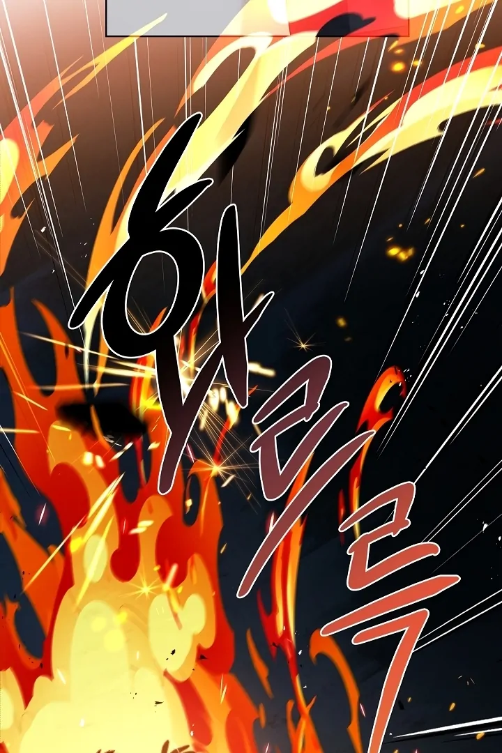 Looking for the Wolf Who Toyed with the Black Serpent Chapter 3 - page 101