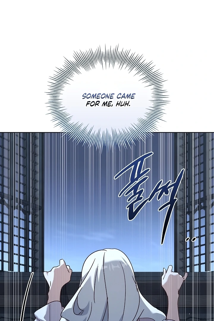 Looking for the Wolf Who Toyed with the Black Serpent Chapter 3 - page 103