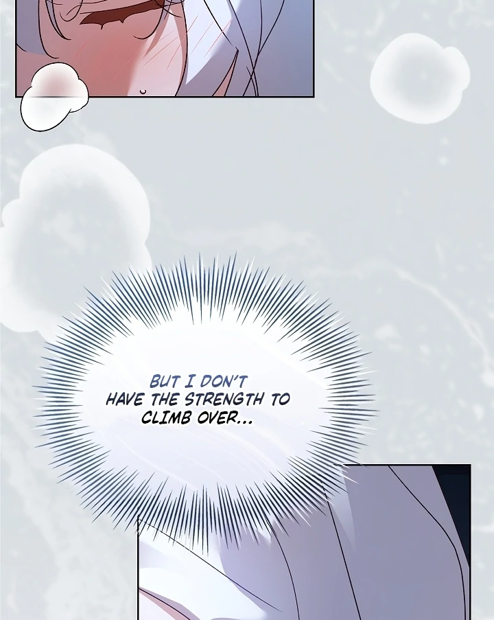 Looking for the Wolf Who Toyed with the Black Serpent Chapter 3 - page 106