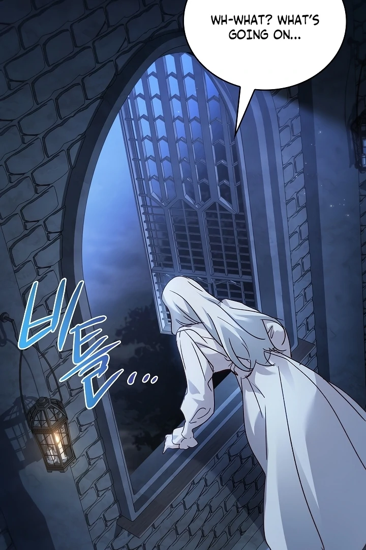 Looking for the Wolf Who Toyed with the Black Serpent Chapter 3 - page 111