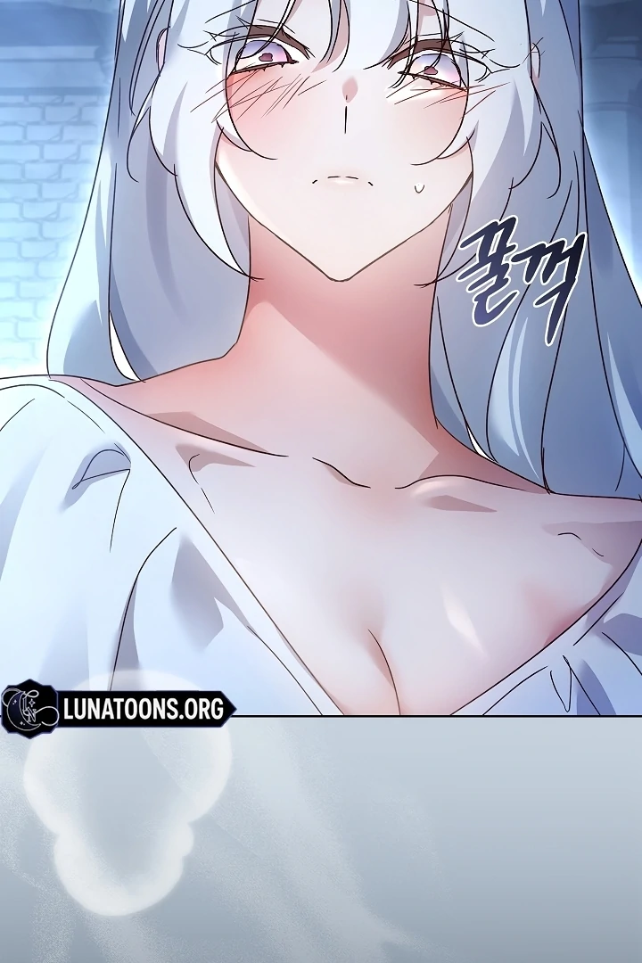 Looking for the Wolf Who Toyed with the Black Serpent Chapter 3 - page 117