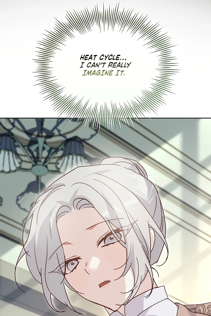 Looking for the Wolf Who Toyed with the Black Serpent Chapter 3 - page 13