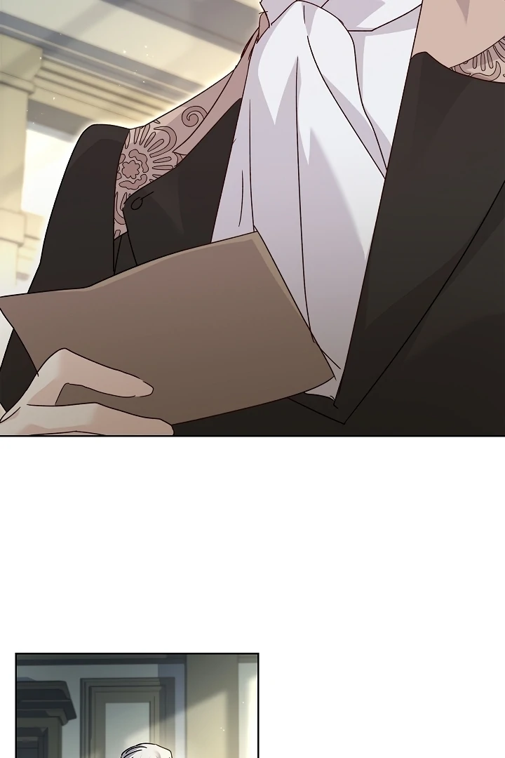 Looking for the Wolf Who Toyed with the Black Serpent Chapter 3 - page 14