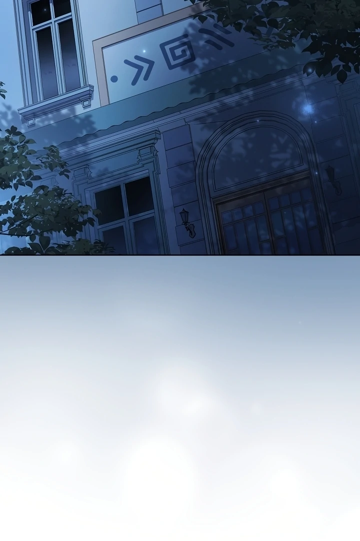 Looking for the Wolf Who Toyed with the Black Serpent Chapter 3 - page 22