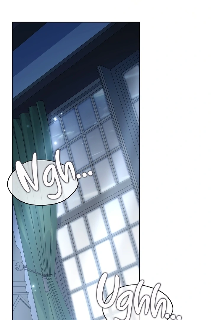 Looking for the Wolf Who Toyed with the Black Serpent Chapter 3 - page 23