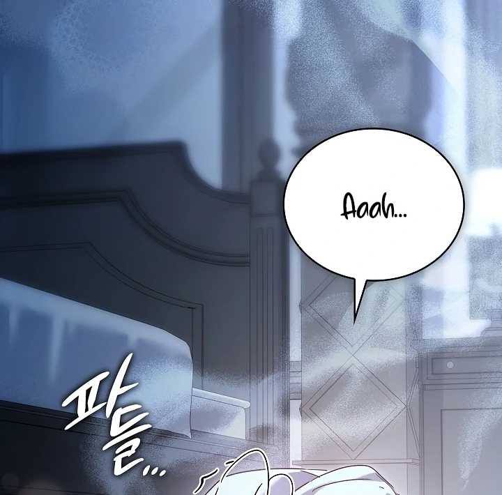 Looking for the Wolf Who Toyed with the Black Serpent Chapter 3 - page 25