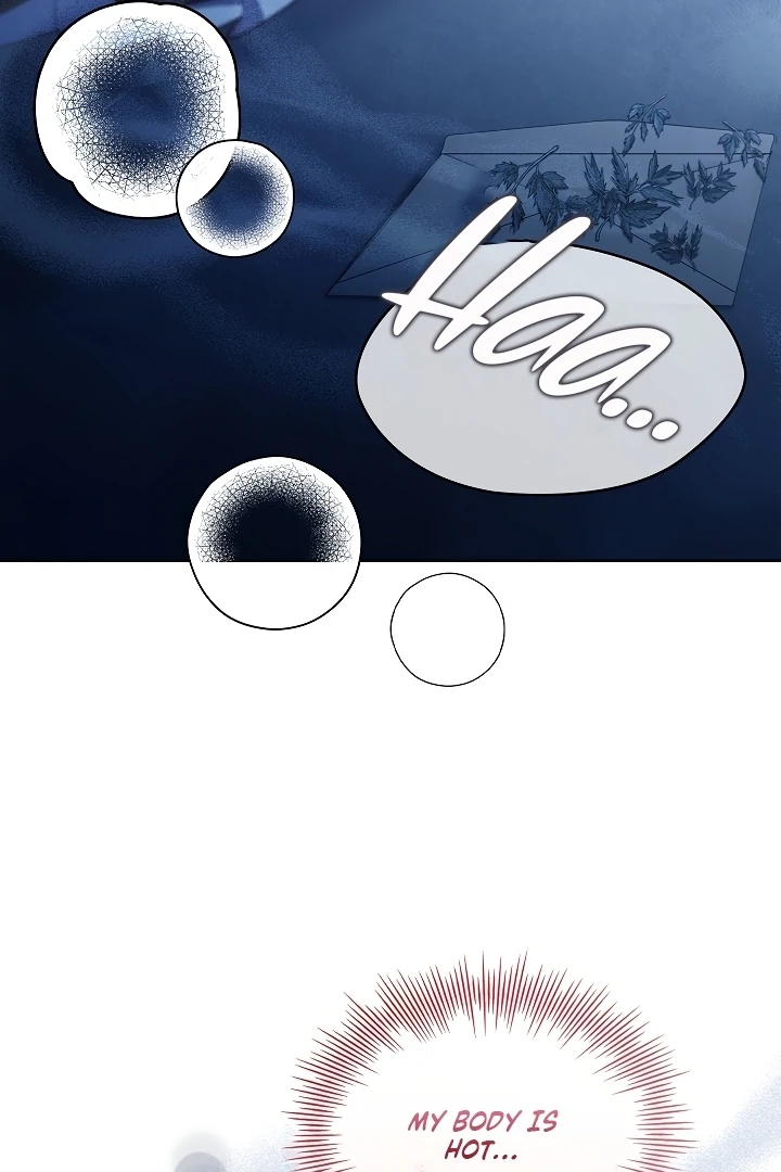 Looking for the Wolf Who Toyed with the Black Serpent Chapter 3 - page 27