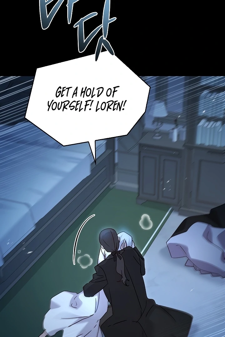 Looking for the Wolf Who Toyed with the Black Serpent Chapter 3 - page 33