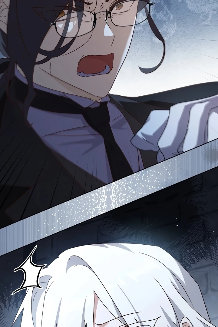 Looking for the Wolf Who Toyed with the Black Serpent Chapter 3 - page 54