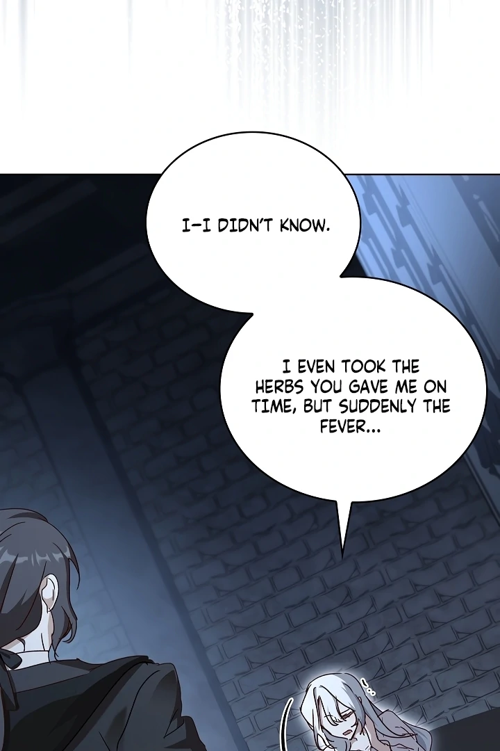 Looking for the Wolf Who Toyed with the Black Serpent Chapter 3 - page 56