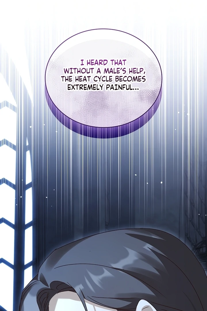 Looking for the Wolf Who Toyed with the Black Serpent Chapter 3 - page 63