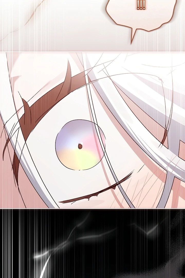 Looking for the Wolf Who Toyed with the Black Serpent Chapter 3 - page 75