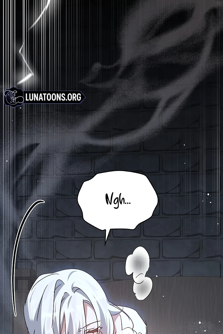 Looking for the Wolf Who Toyed with the Black Serpent Chapter 3 - page 76