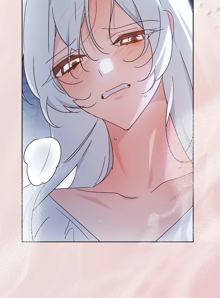 Looking for the Wolf Who Toyed with the Black Serpent Chapter 3 - page 79