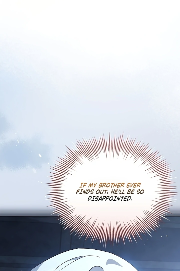 Looking for the Wolf Who Toyed with the Black Serpent Chapter 4 - page 100