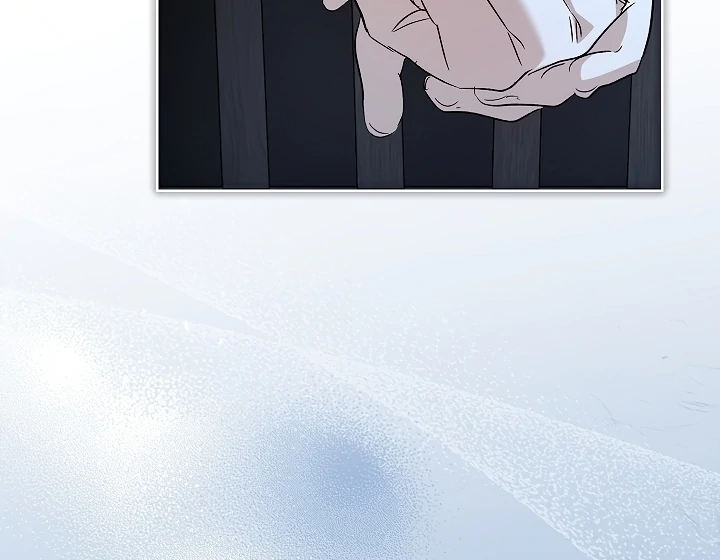 Looking for the Wolf Who Toyed with the Black Serpent Chapter 4 - page 106