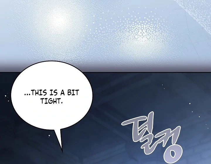 Looking for the Wolf Who Toyed with the Black Serpent Chapter 4 - page 107