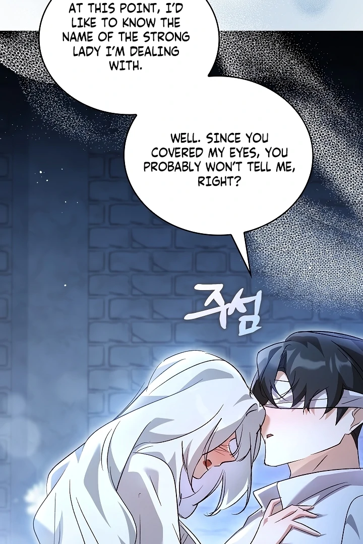 Looking for the Wolf Who Toyed with the Black Serpent Chapter 4 - page 111