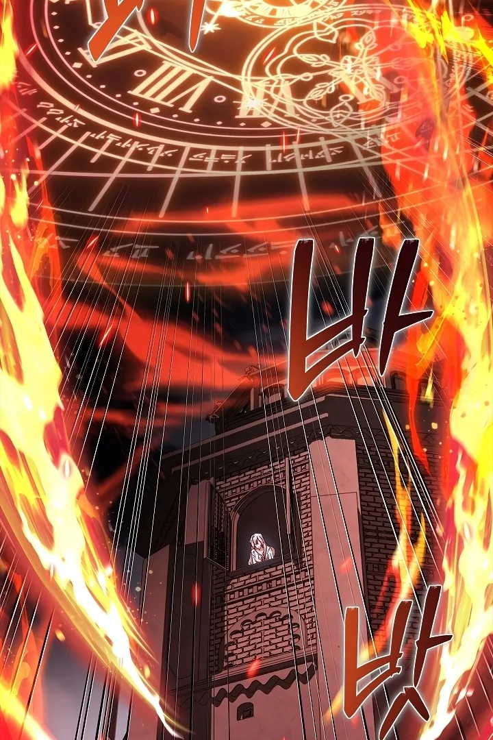 Looking for the Wolf Who Toyed with the Black Serpent Chapter 4 - page 16
