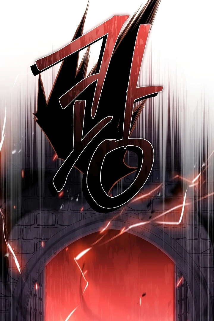 Looking for the Wolf Who Toyed with the Black Serpent Chapter 4 - page 20