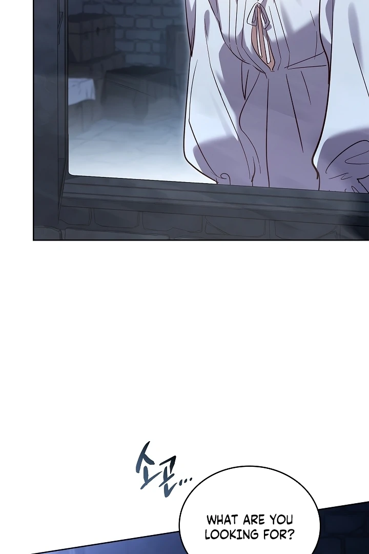 Looking for the Wolf Who Toyed with the Black Serpent Chapter 4 - page 25