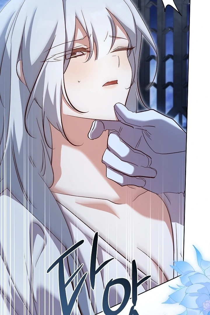 Looking for the Wolf Who Toyed with the Black Serpent Chapter 4 - page 40