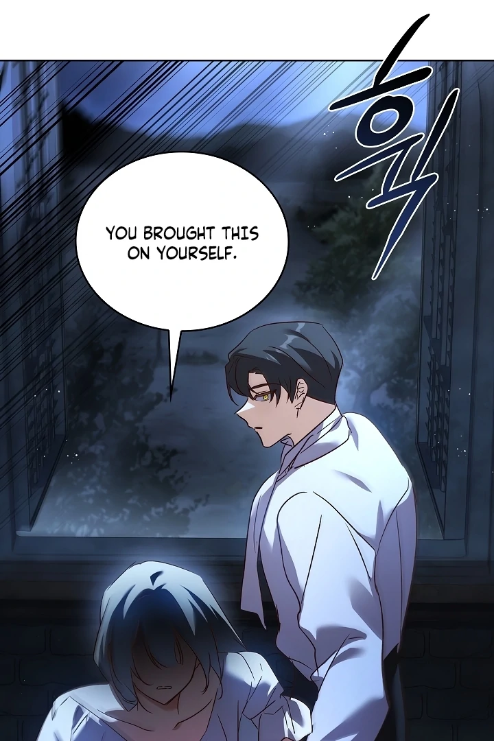 Looking for the Wolf Who Toyed with the Black Serpent Chapter 4 - page 88