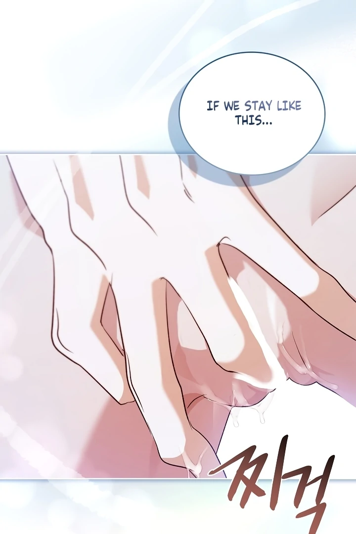 Looking for the Wolf Who Toyed with the Black Serpent Chapter 5 - page 104