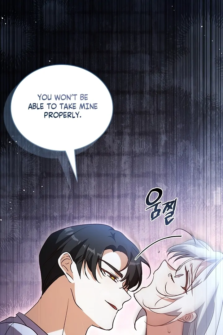 Looking for the Wolf Who Toyed with the Black Serpent Chapter 5 - page 106