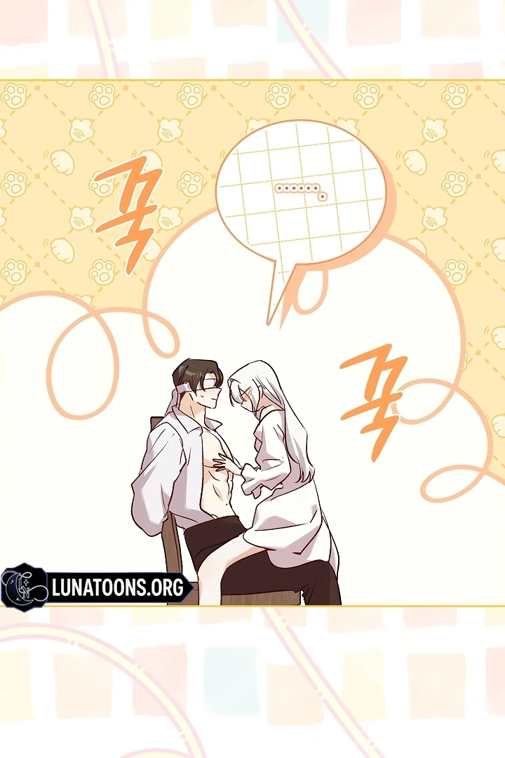 Looking for the Wolf Who Toyed with the Black Serpent Chapter 5 - page 19