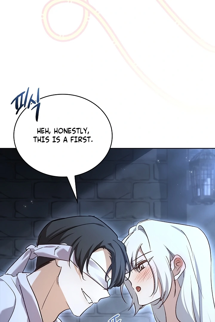 Looking for the Wolf Who Toyed with the Black Serpent Chapter 5 - page 20