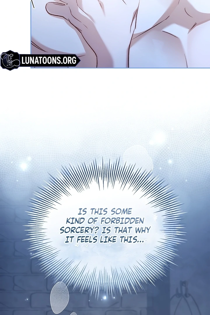 Looking for the Wolf Who Toyed with the Black Serpent Chapter 5 - page 31