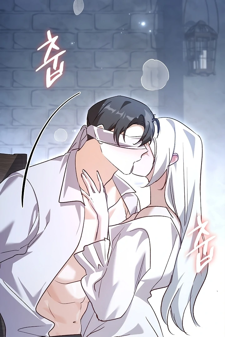 Looking for the Wolf Who Toyed with the Black Serpent Chapter 5 - page 32