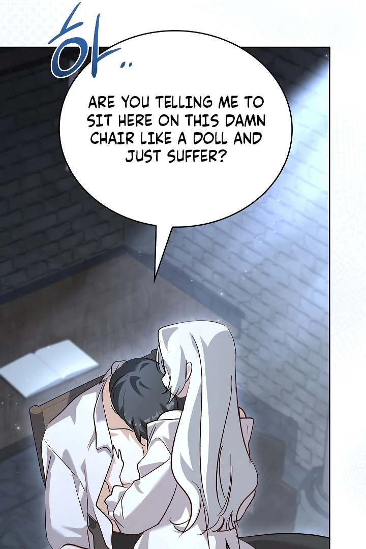 Looking for the Wolf Who Toyed with the Black Serpent Chapter 5 - page 41