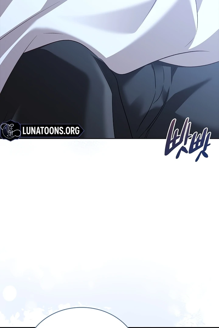 Looking for the Wolf Who Toyed with the Black Serpent Chapter 5 - page 45