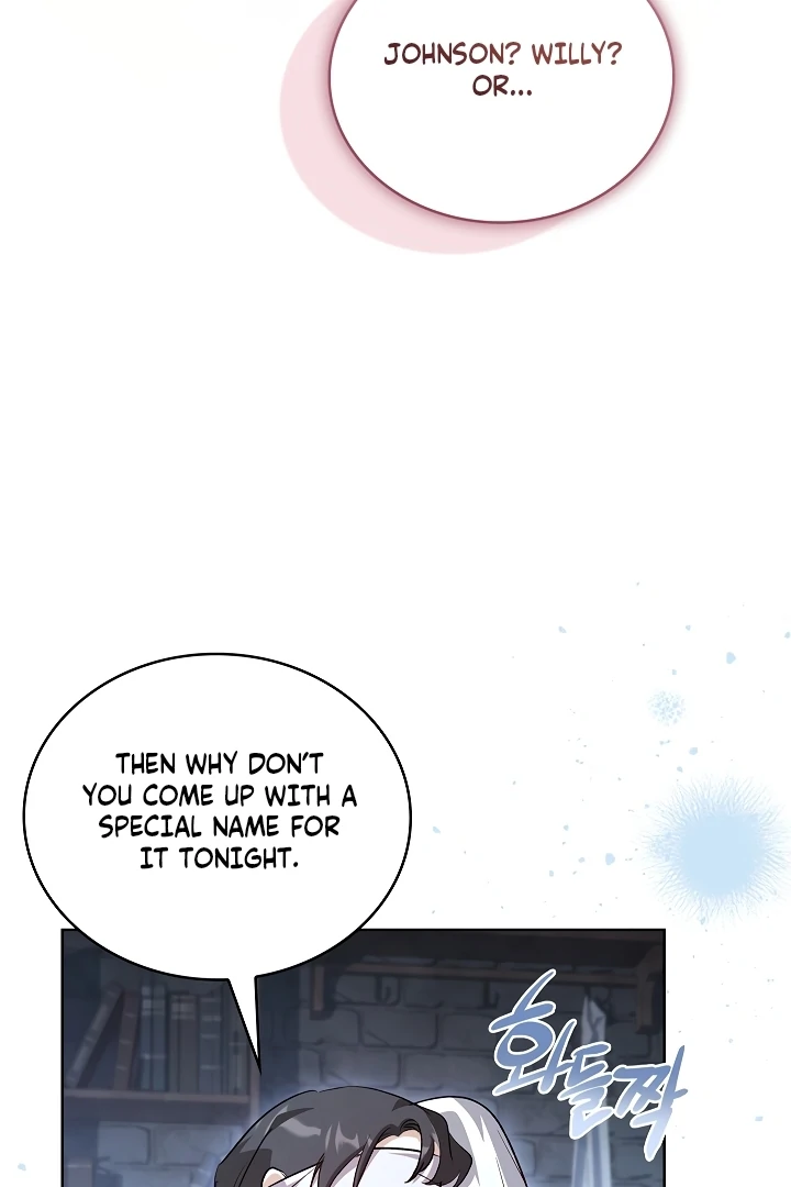 Looking for the Wolf Who Toyed with the Black Serpent Chapter 5 - page 49