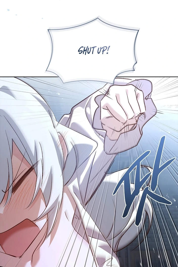 Looking for the Wolf Who Toyed with the Black Serpent Chapter 5 - page 51