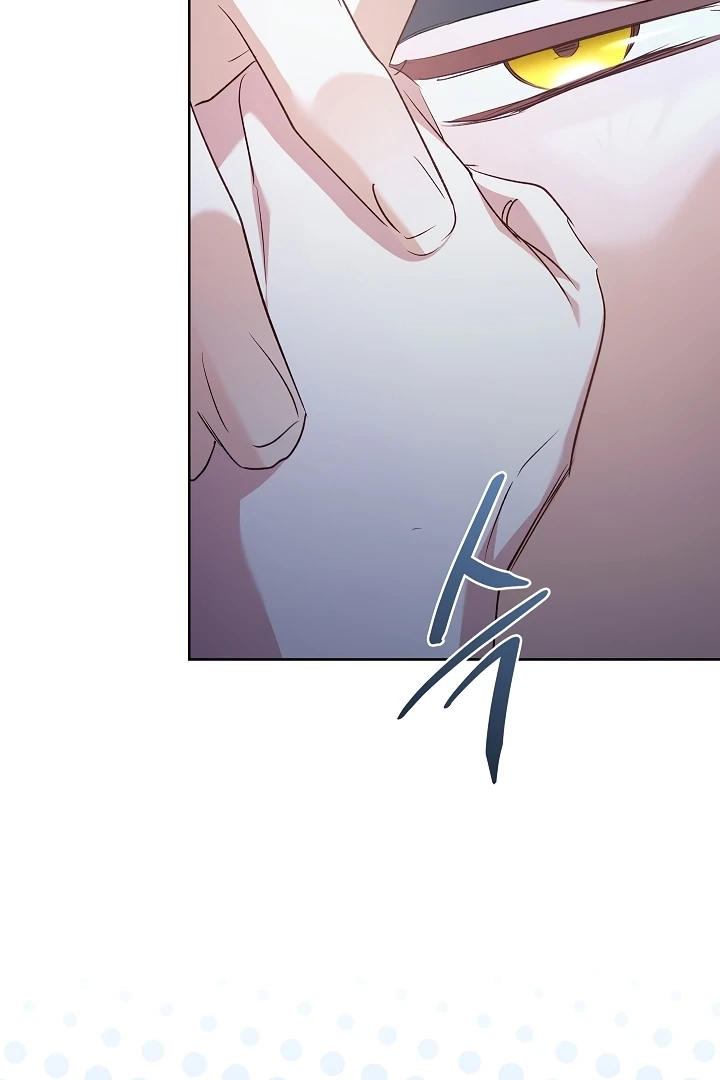 Looking for the Wolf Who Toyed with the Black Serpent Chapter 5 - page 59