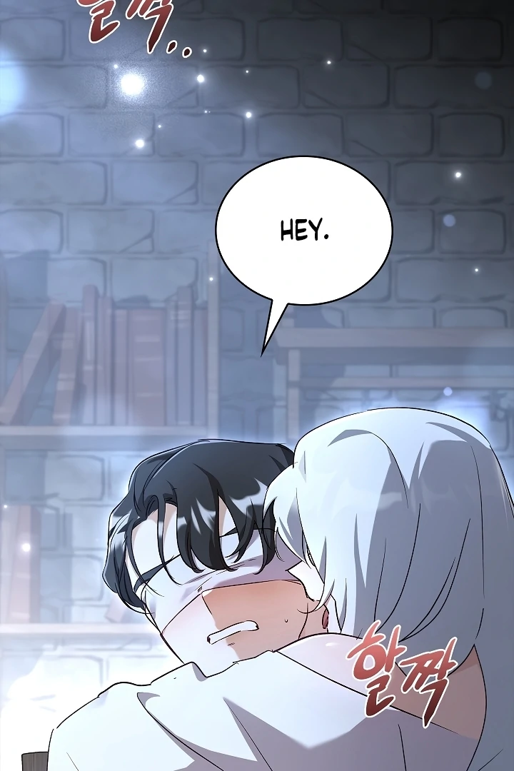 Looking for the Wolf Who Toyed with the Black Serpent Chapter 5 - page 6