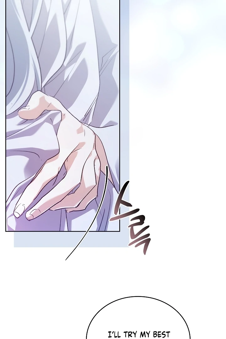 Looking for the Wolf Who Toyed with the Black Serpent Chapter 5 - page 74