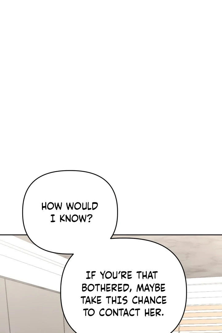 The Wavering Husband Chapter 8 - page 24
