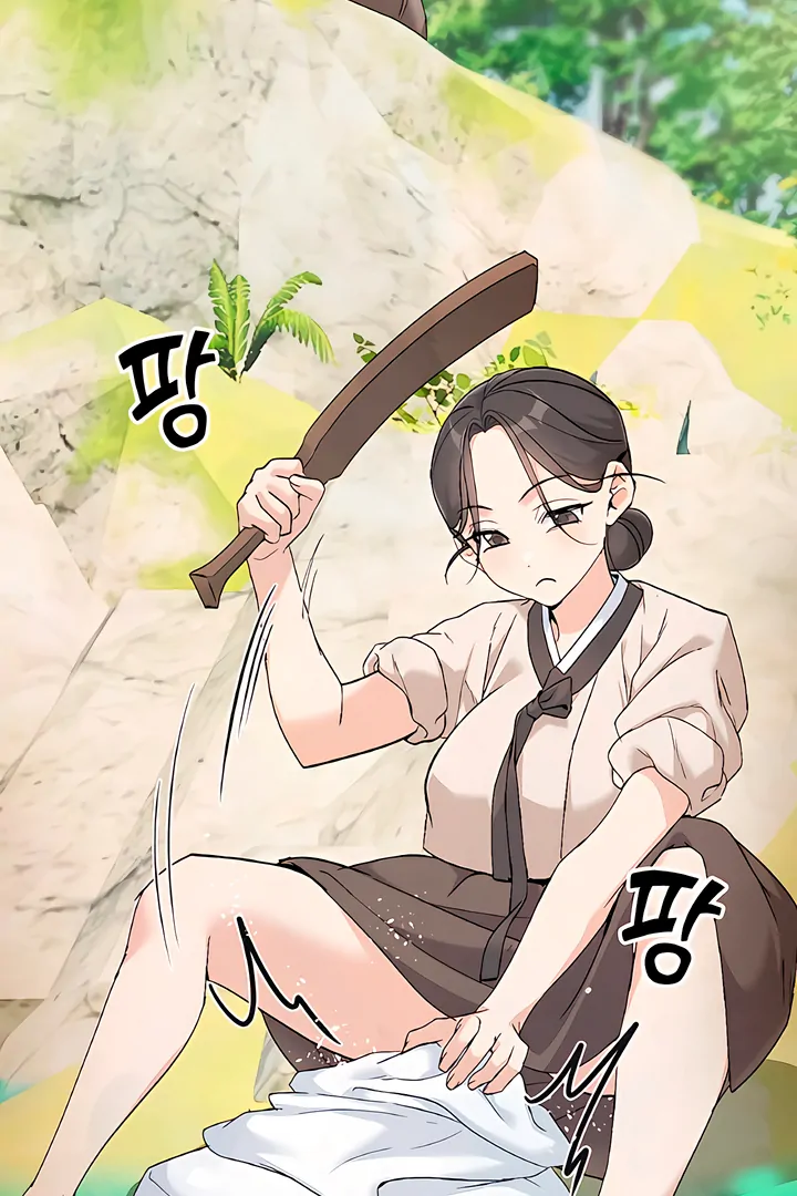 Lee Mugi's Companion Chapter 3 - page 9